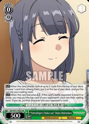 "Schrodinger's Shoko-san" Shoko Makinohara