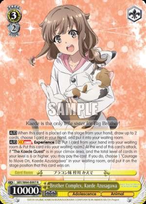 Brother Complex, Kaede Azusagawa