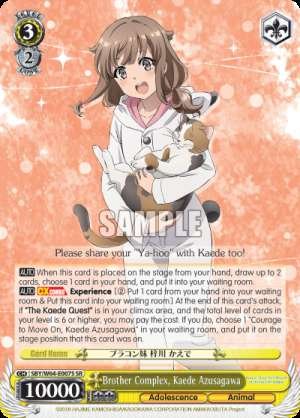 Brother Complex, Kaede Azusagawa