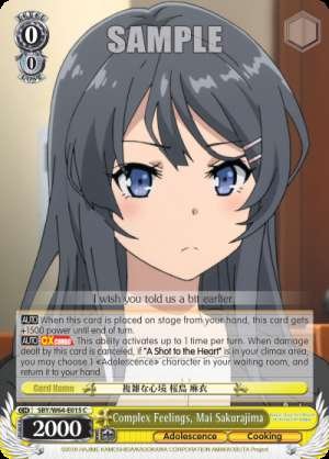 Complex Feelings, Mai Sakurajima