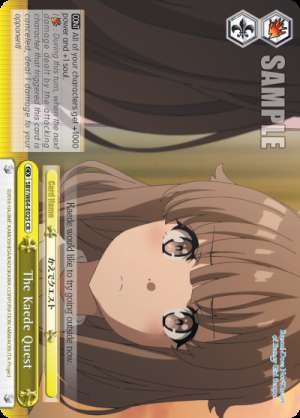 The Kaede Quest