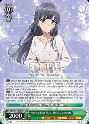 Phantom Elder Sister, Shoko Makinohara