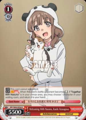 Welcoming With Nasuno, Kaede Azusagawa