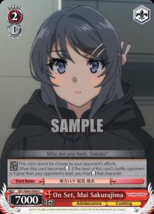 On Set, Mai Sakurajima