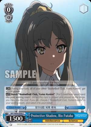 Protective Shadow, Rio Futaba