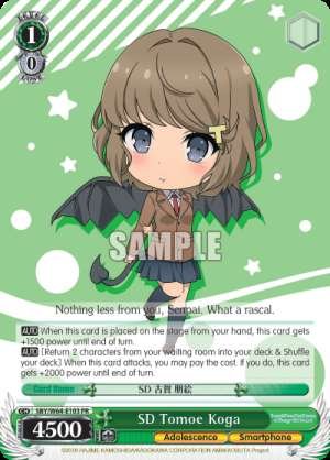 SD Tomoe Koga