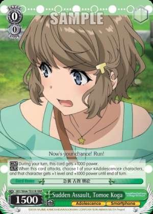 Sudden Assault, Tomoe Koga
