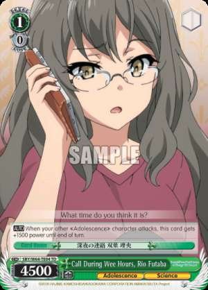 Call During Wee Hours, Rio Futaba