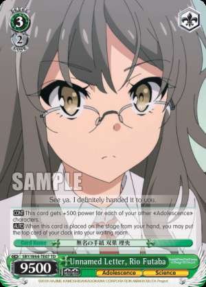 Unnamed Letter, Rio Futaba