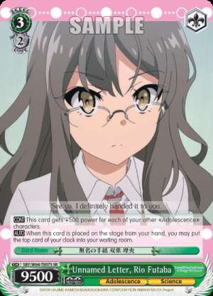 Unnamed Letter, Rio Futaba