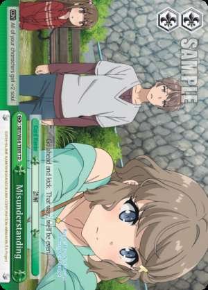 Misunderstanding