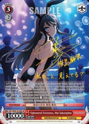 Ephemeral Existence, Mai Sakurajima