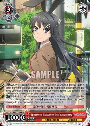 Ephemeral Existence, Mai Sakurajima