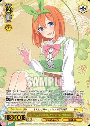 Fluffily Girlish, Yotsuba Nakano