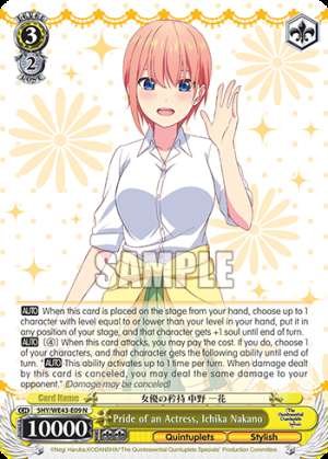 Pride of an Actress, Ichika Nakano