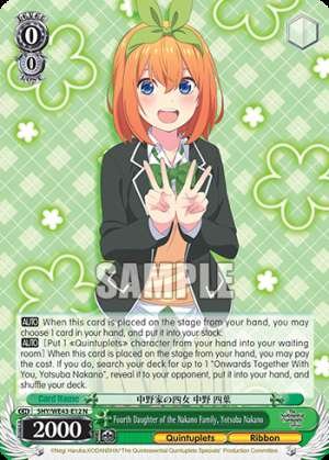 Fourth Daughter of the Nakano Family, Yotsuba Nakano