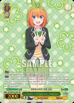 Fourth Daughter of the Nakano Family, Yotsuba Nakano