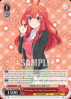 Fifth Daughter of the Nakano Family, Itsuki Nakano