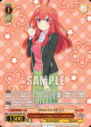 Fifth Daughter of the Nakano Family, Itsuki Nakano