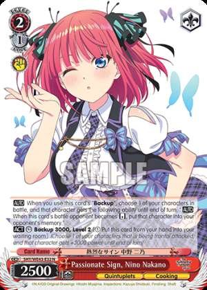 Passionate Sign, Nino Nakano