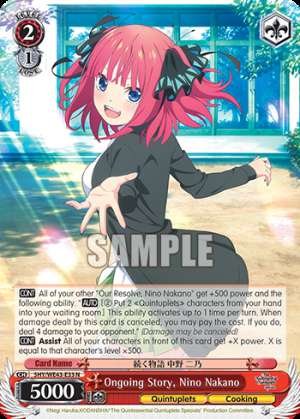 Ongoing Story, Nino Nakano