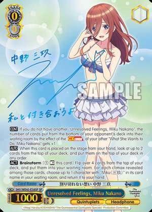 Unresolved Feelings, Miku Nakano