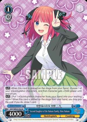 Second Daughter of the Nakano Family, Nino Nakano