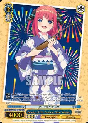 Beauty of the Festival, Nino Nakano
