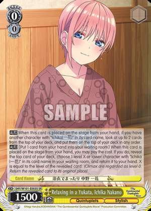 Relaxing in a Yukata, Ichika Nakano