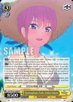 Quintuplicate Trails, Ichika Nakano