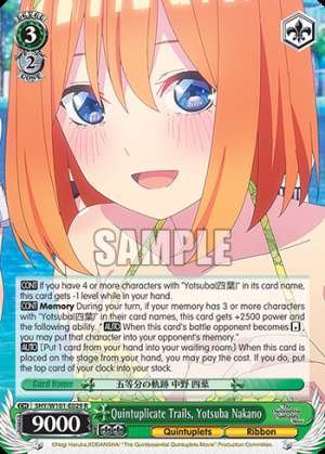 Quintuplicate Trails, Yotsuba Nakano
