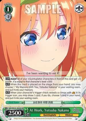 At Work, Yotsuba Nakano