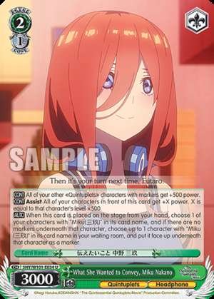 What She Wanted to Convey, Miku Nakano