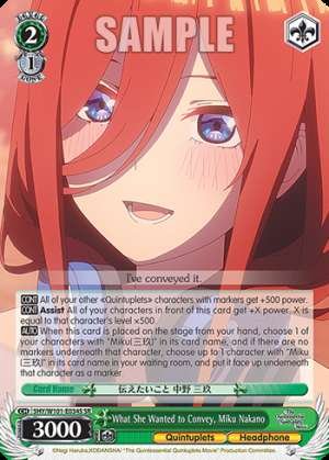 What She Wanted to Convey, Miku Nakano