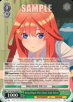 Being Diligent After School, Itsuki Nakano