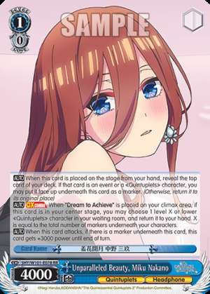 Unparalleled Beauty, Miku Nakano