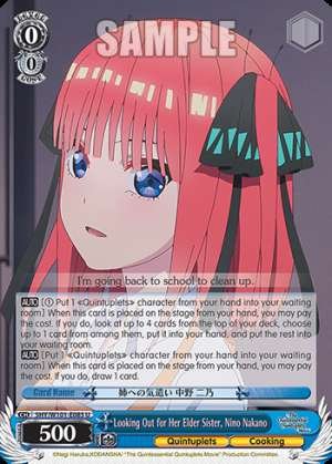 Looking Out for Her Elder Sister, Nino Nakano