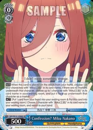 Confession? Miku Nakano