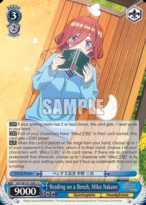 Reading on a Bench, Miku Nakano