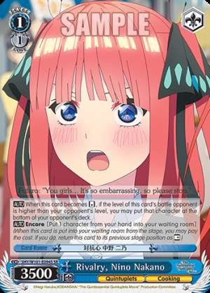 Rivalry, Nino Nakano