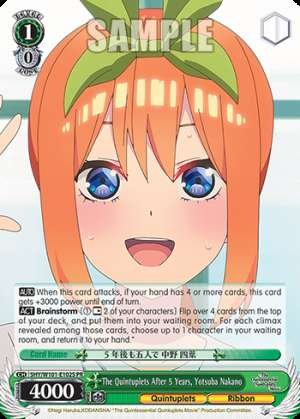 The Quintuplets After 5 Years, Yotsuba Nakano