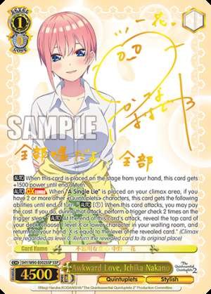 Awkward Love, Ichika Nakano