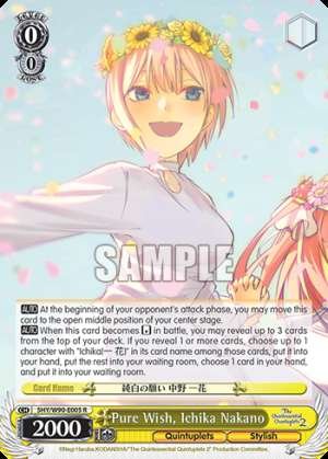 Pure Wish, Ichika Nakano