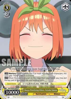 Always Prioritizing Others, Yotsuba Nakano