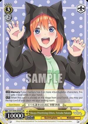 Always Prioritizing Others, Yotsuba Nakano