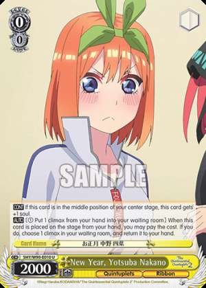New Year, Yotsuba Nakano