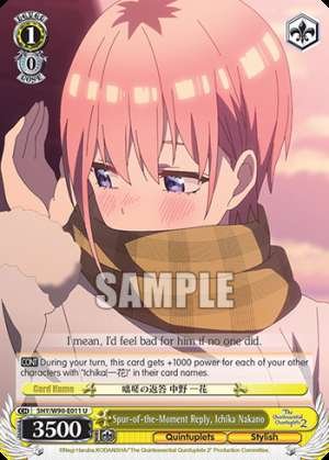 Spur-of-the-Moment Reply, Ichika Nakano