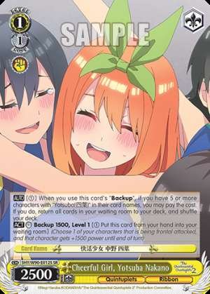 Cheerful Girl, Yotsuba Nakano