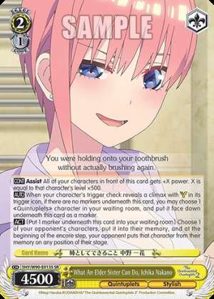 What An Elder Sister Can Do, Ichika Nakano