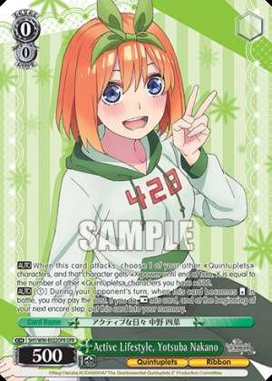 Active Lifestyle, Yotsuba Nakano